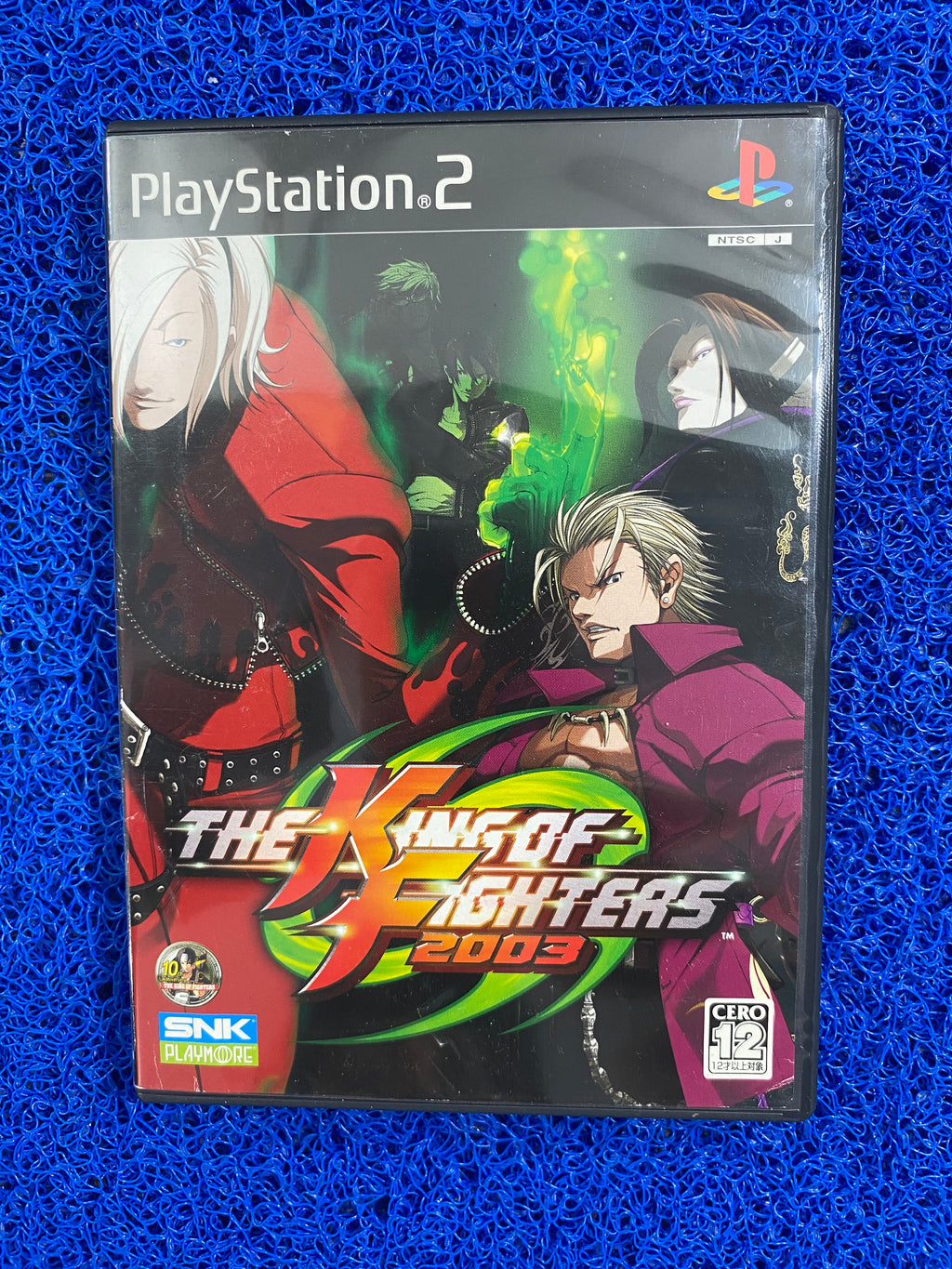 PS2# The king of fighters 2003 (J)