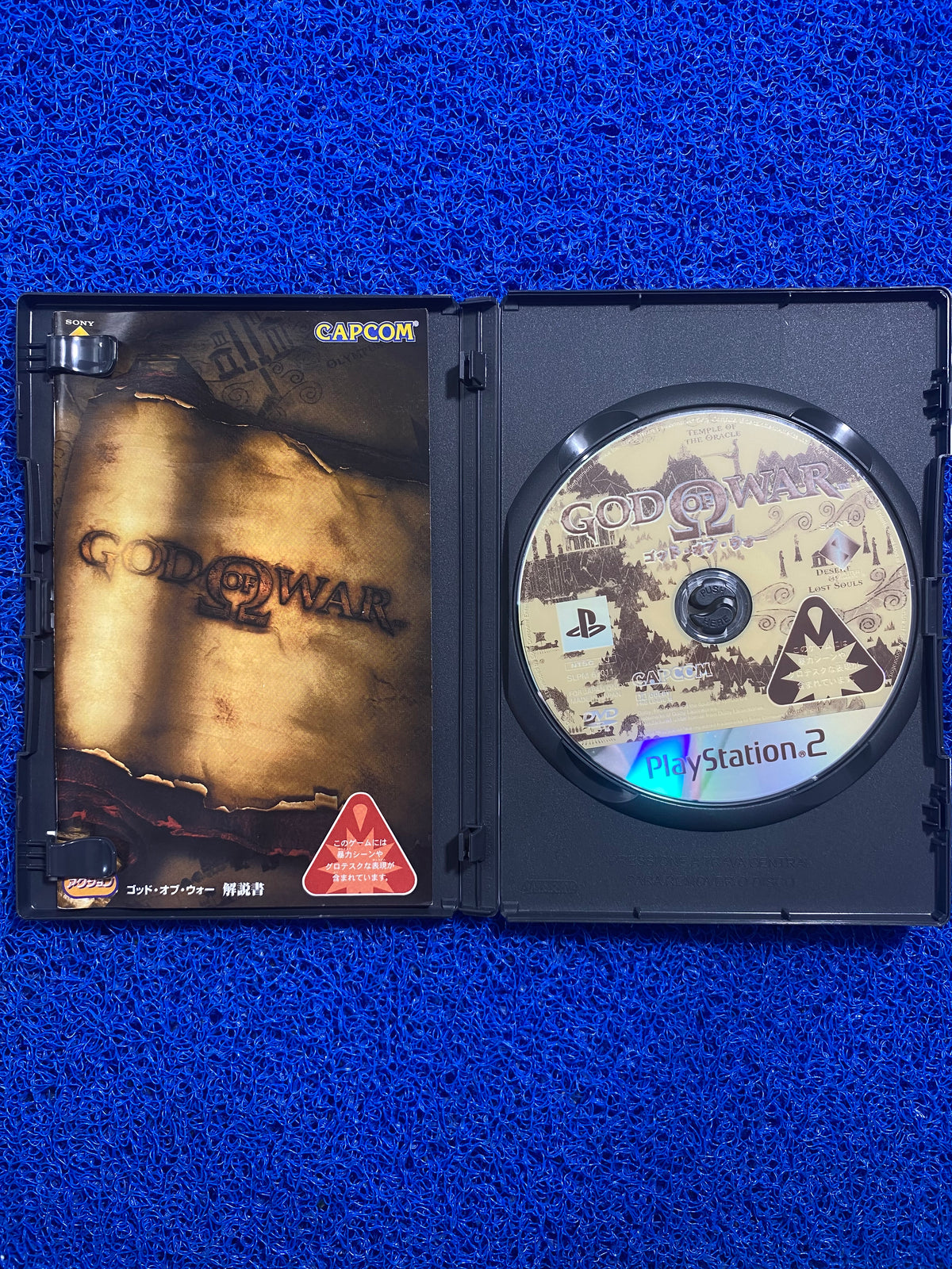 PS2# God of war (J)
