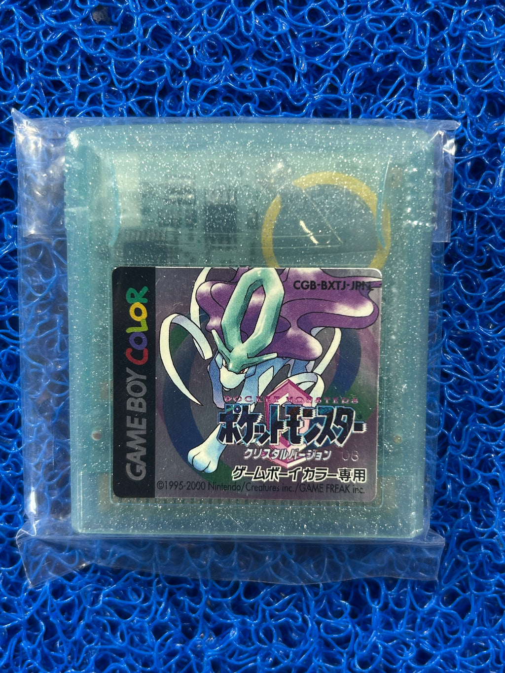 GAMEBOY Pokemon crystal (J)