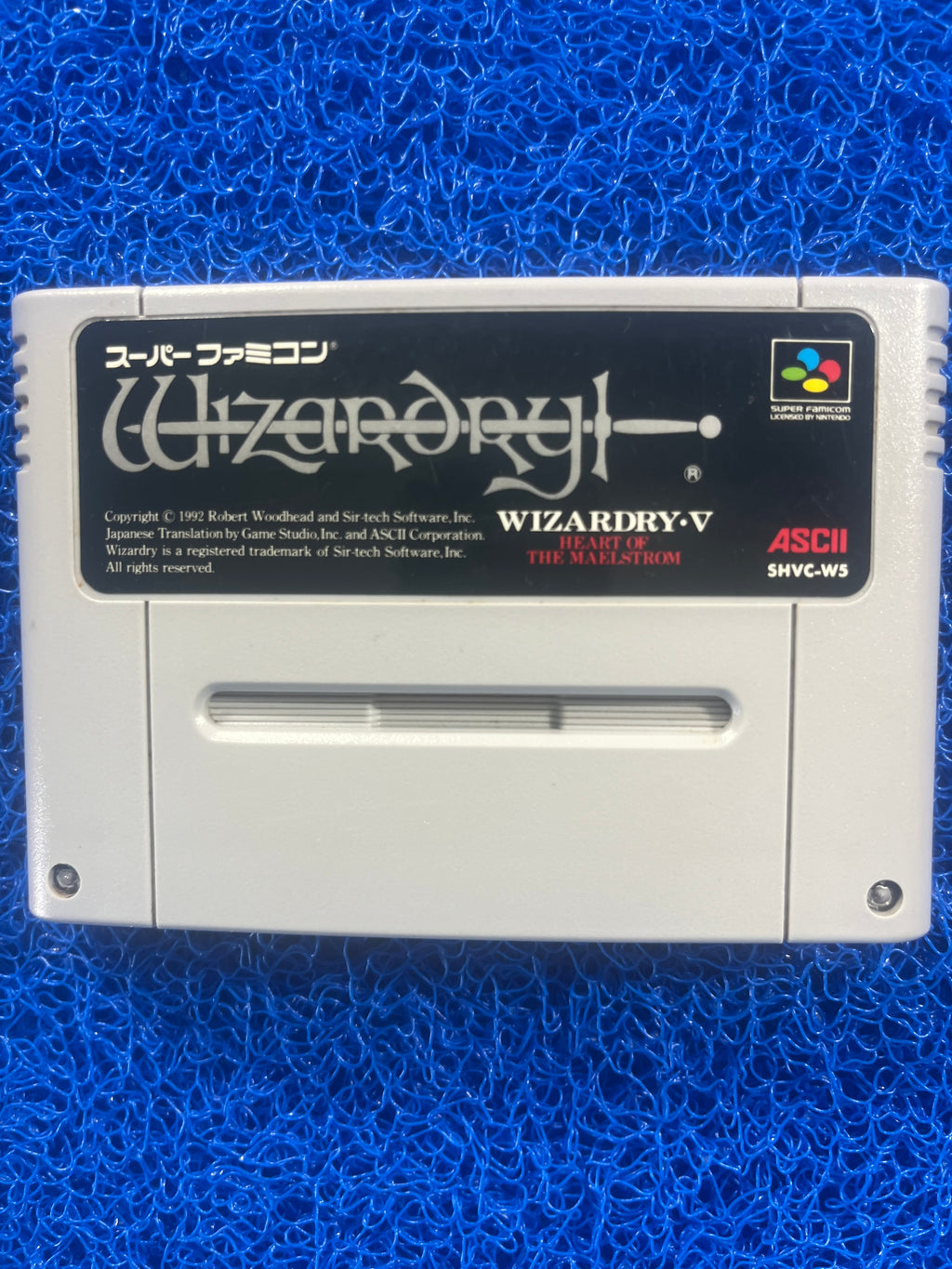 SFC Wizardry-V (J)
