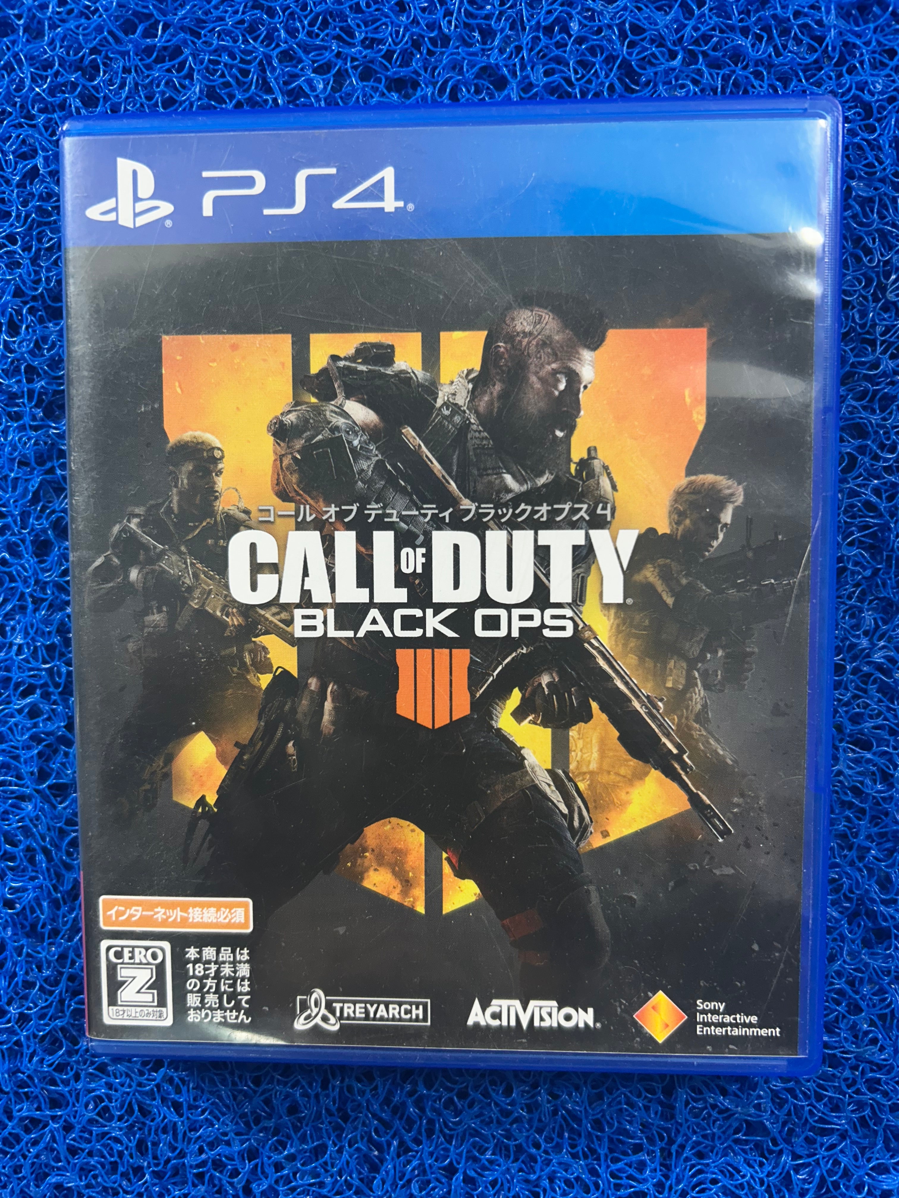 PS4 Call of duty black ops IIII
