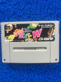 SFC Super bomberman panic bomber w (J)