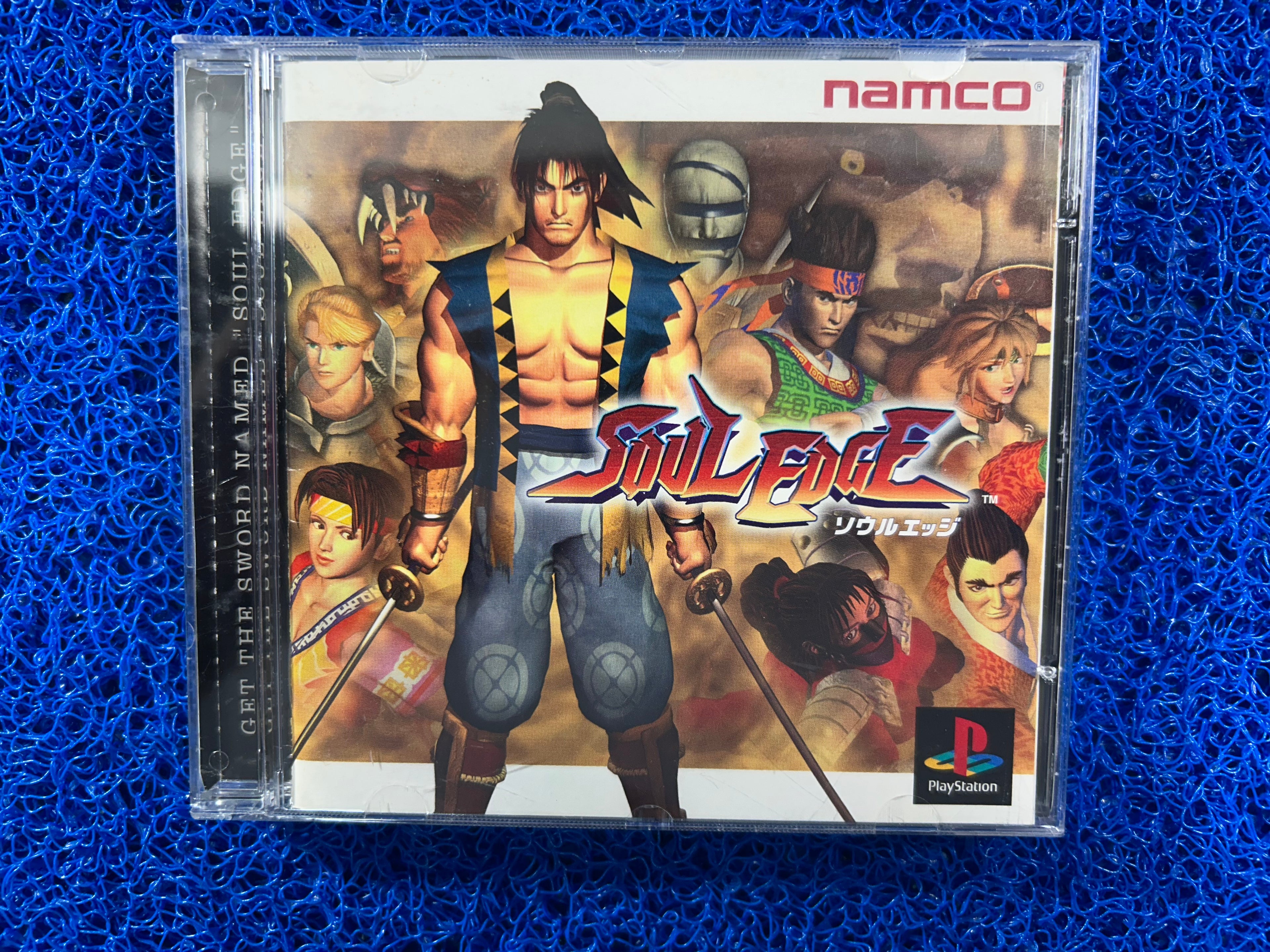 PS1# Soul edge (J)
