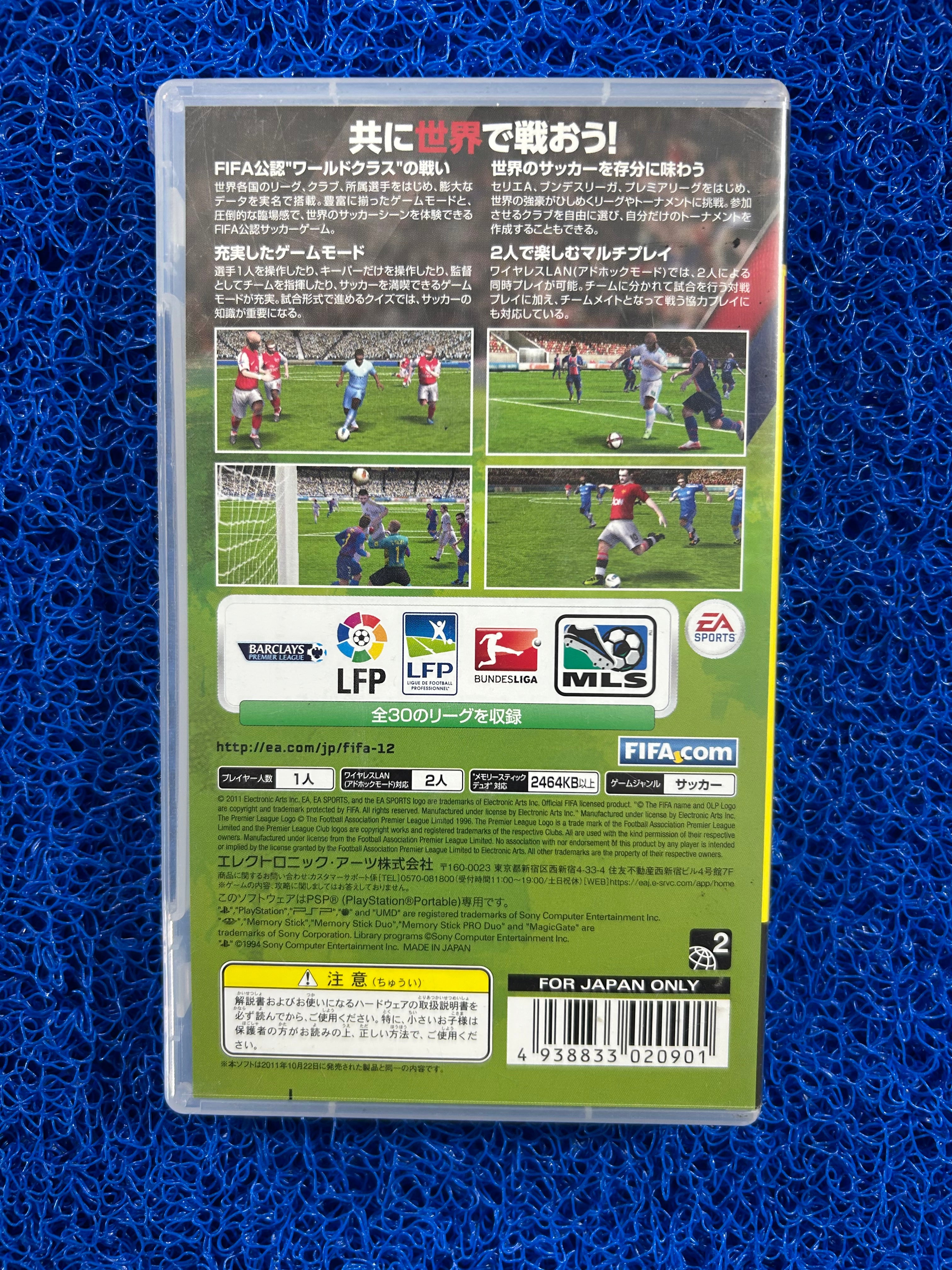 PSP Fifa 12 (J)