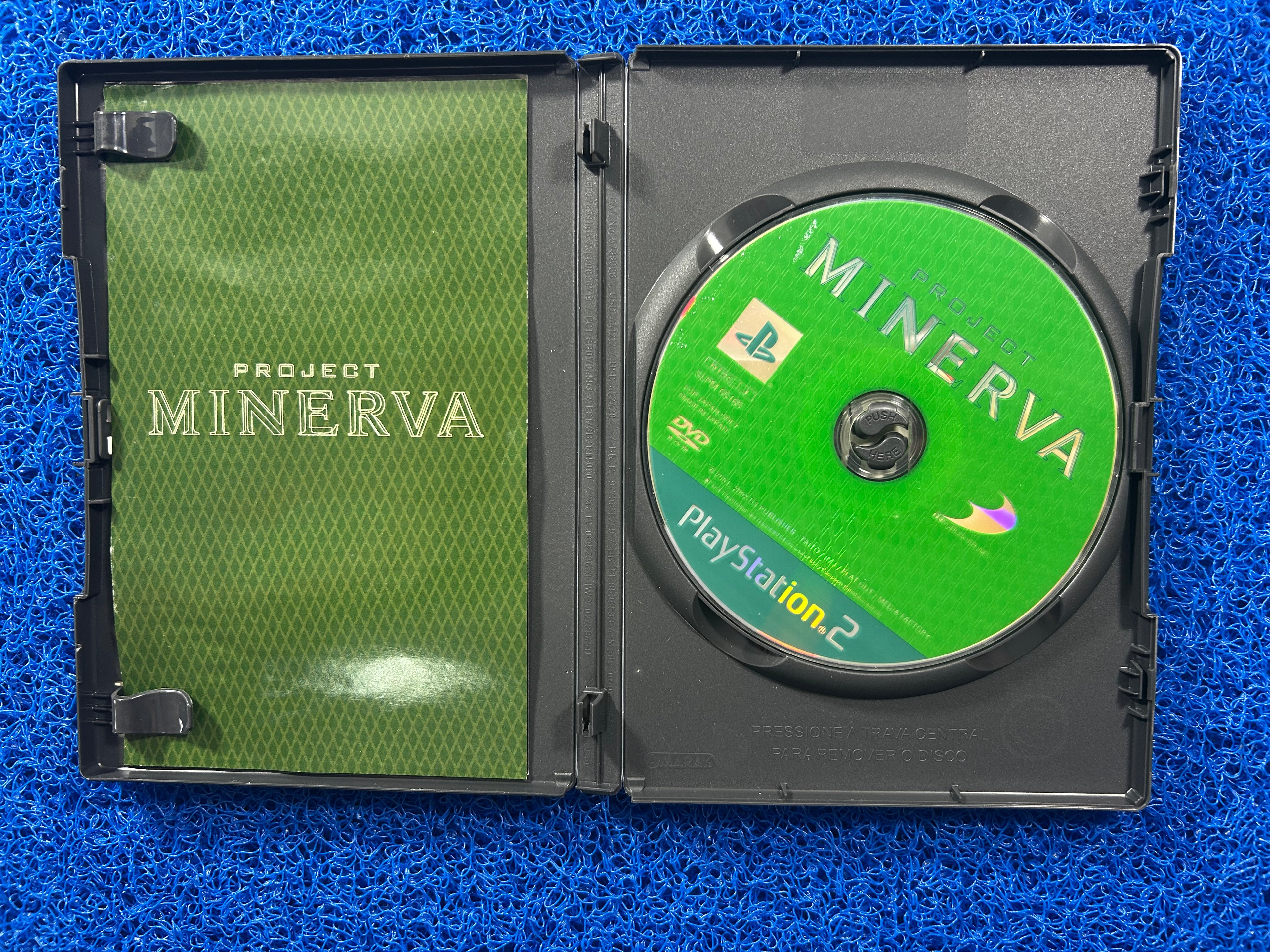 PS2 Project minerva (J)