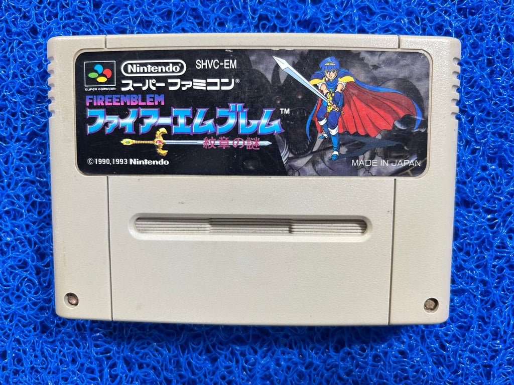 SFC Fire emblem (J)