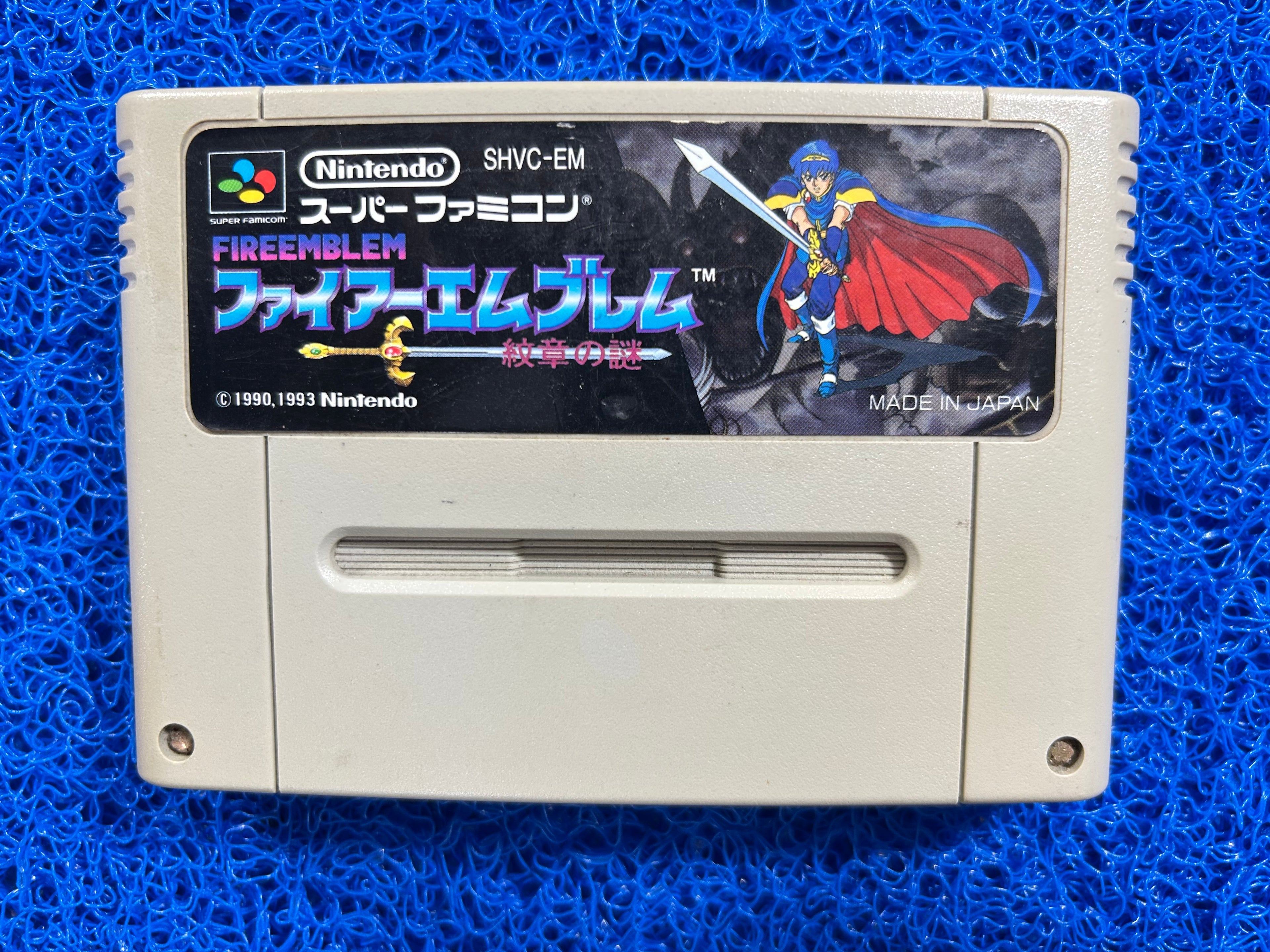 SFC Fire emblem (J)