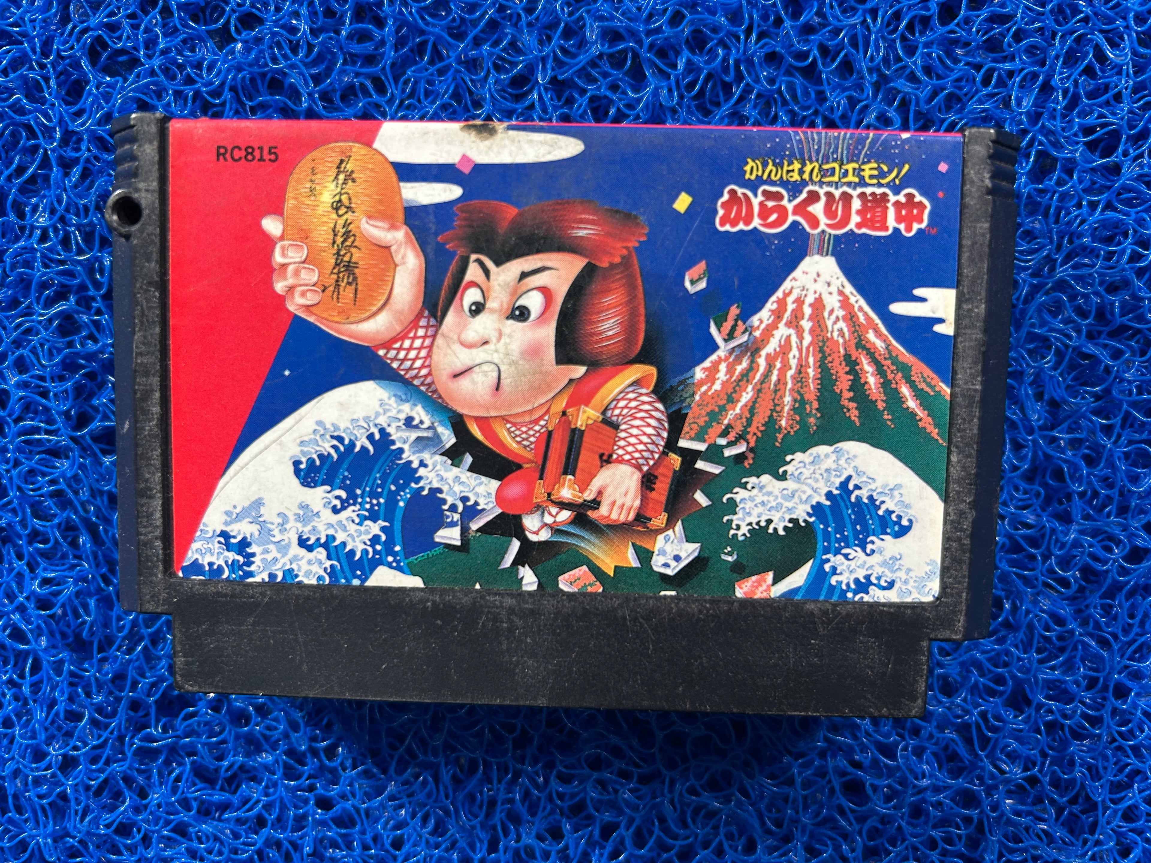 FAMICOM Ganbare goemon (J)