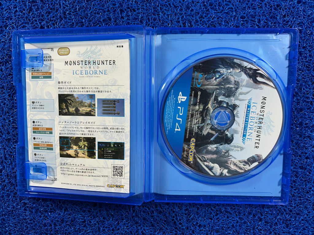PS4 Monster hunter world iceborn