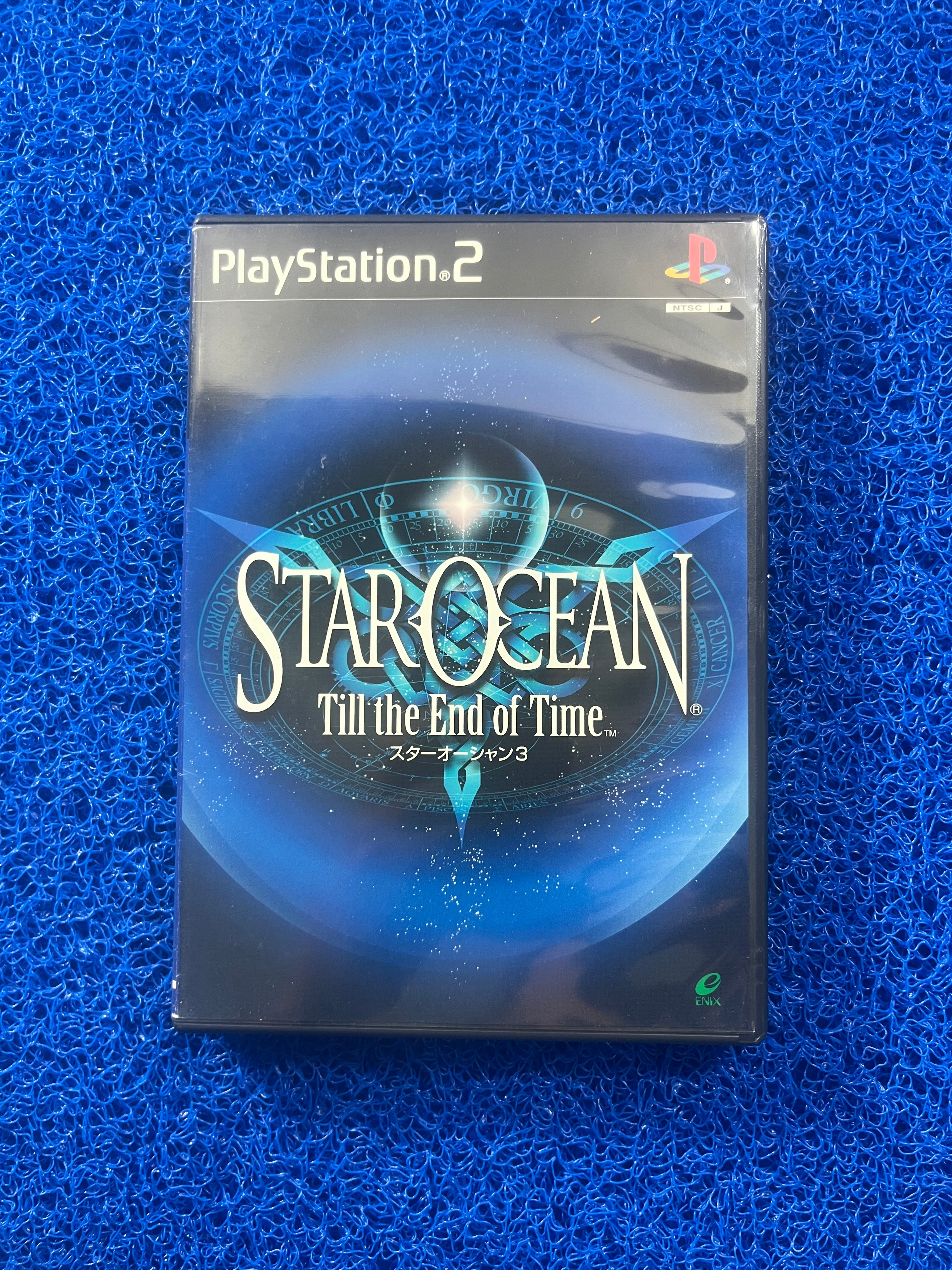 PS2 StarOcean (J)