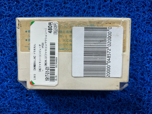 FAMICOM Doraemon (J)