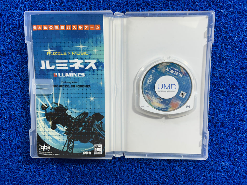 PSP Lumin (J)