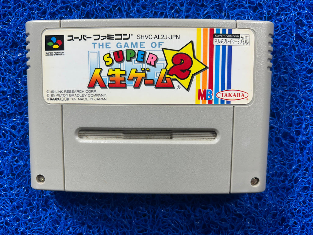 SFC The game of life super 2 (J)