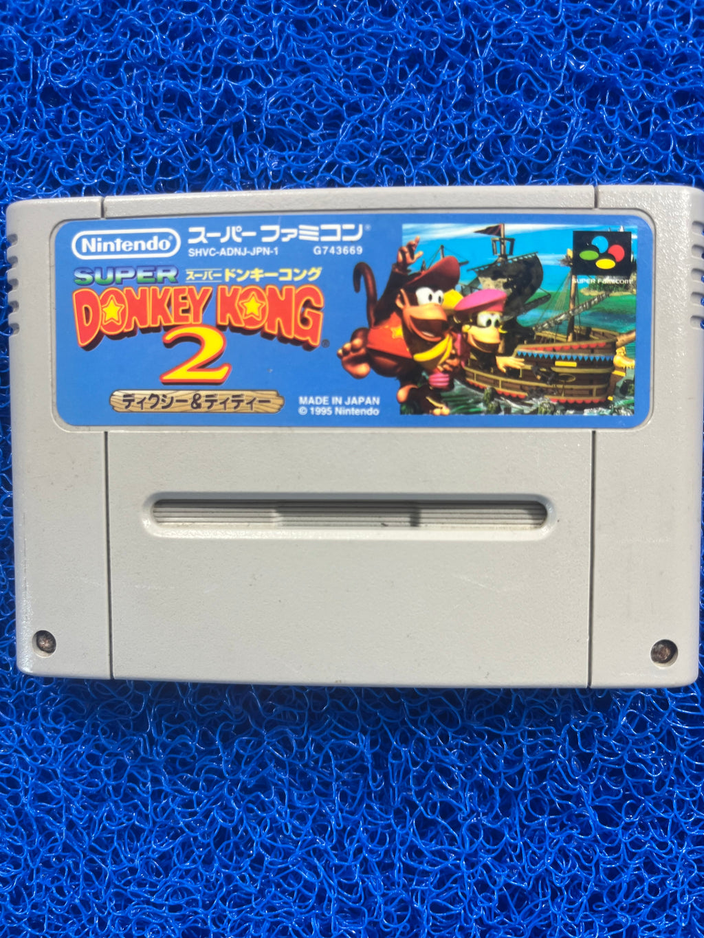 SFC Donkey Kong 2 (J)