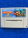 SFC Donkey Kong 2 (J)
