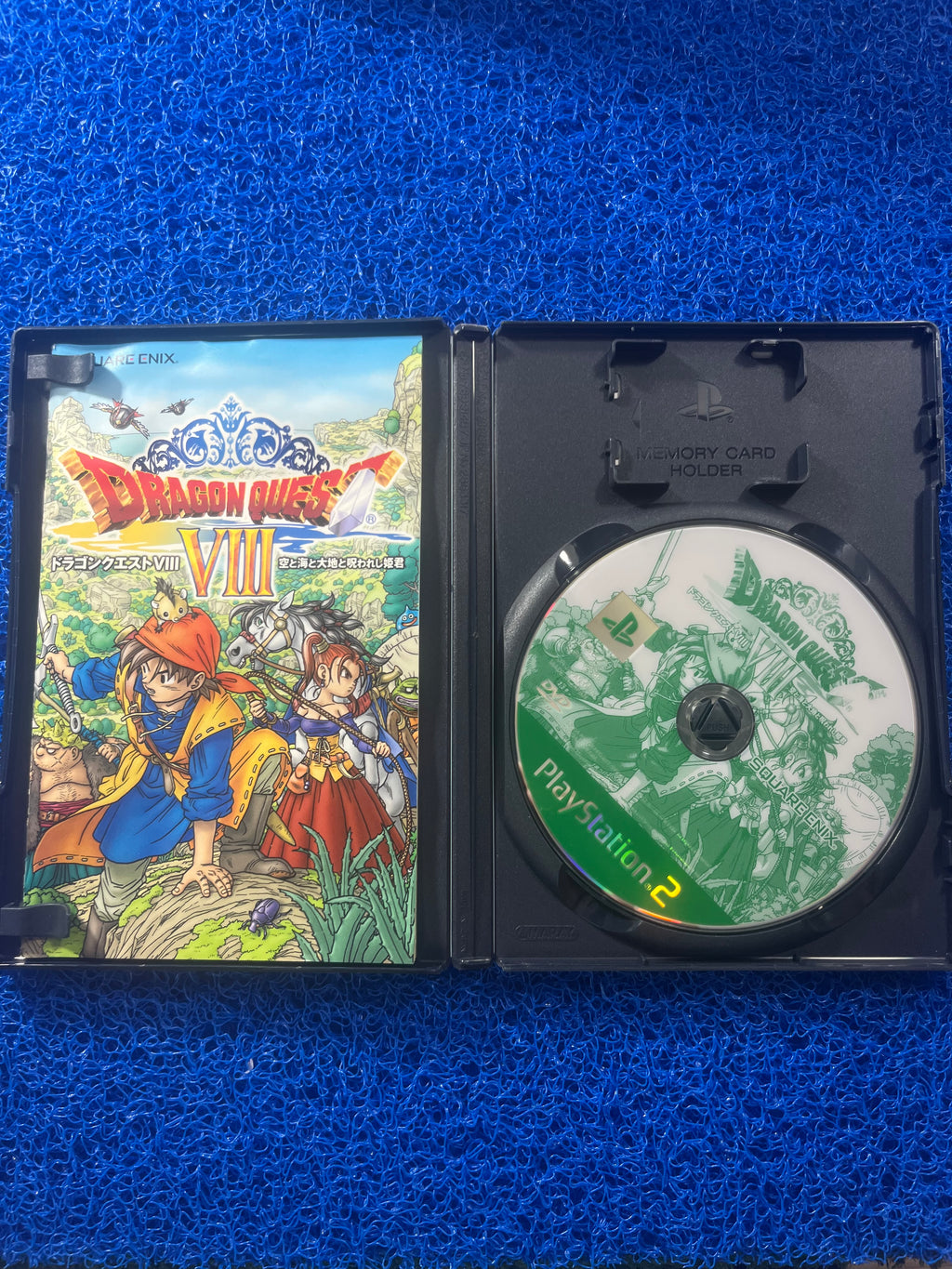 PS2 Dragon Quest VIII (J)