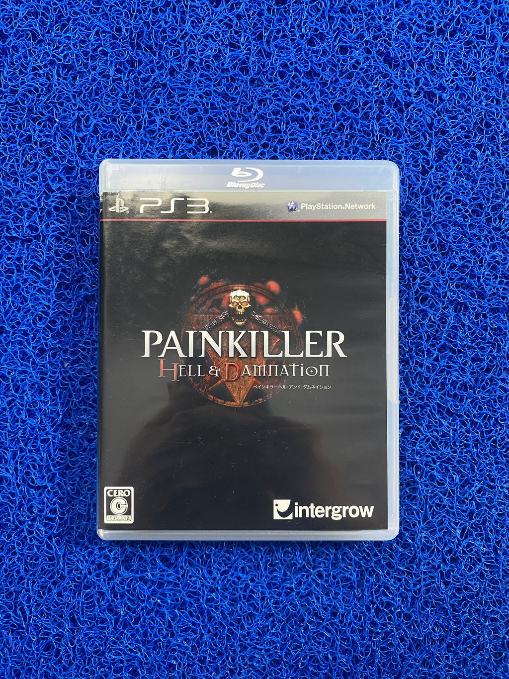 PS3# Painkiller