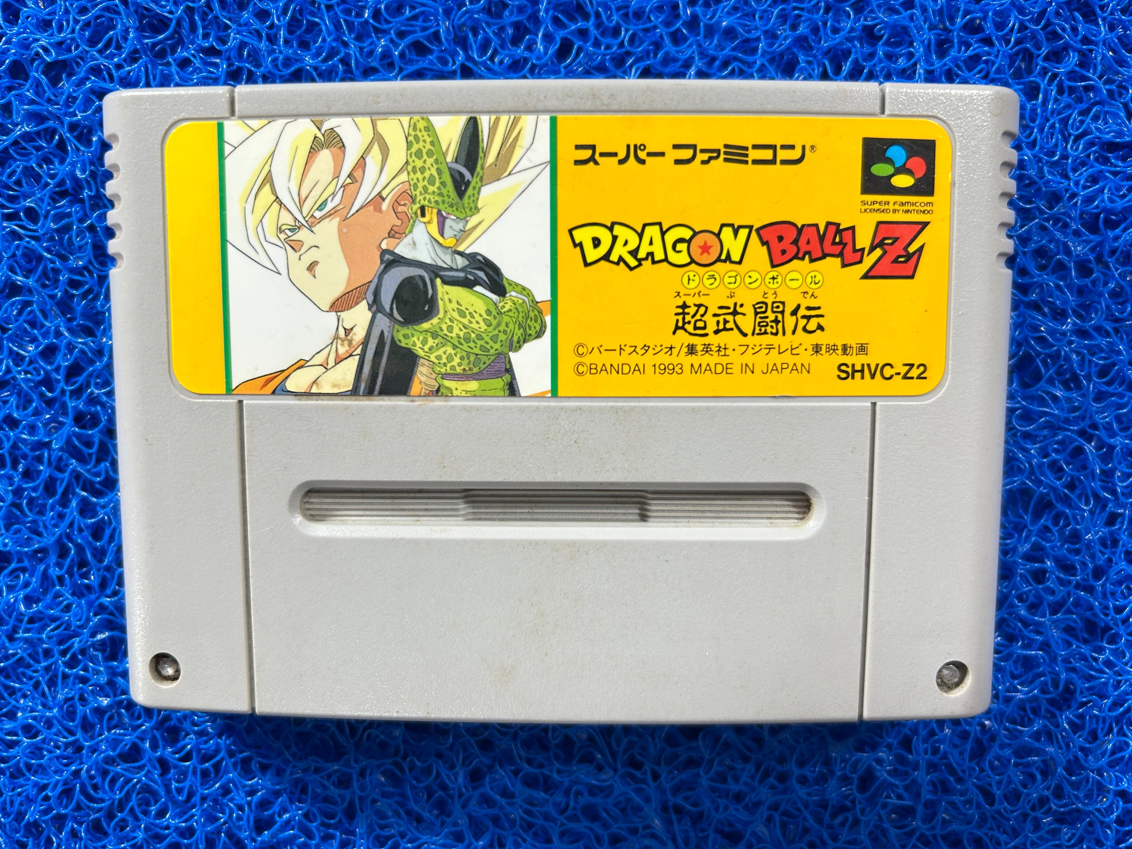 SFC Dragon ball z (J)