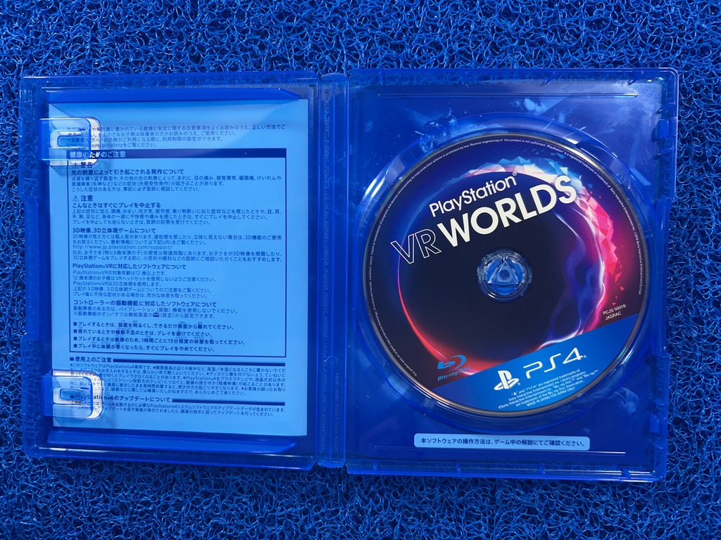 PS4 PlayStation vr worlds