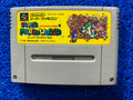 SFC Super Mario World (J)
