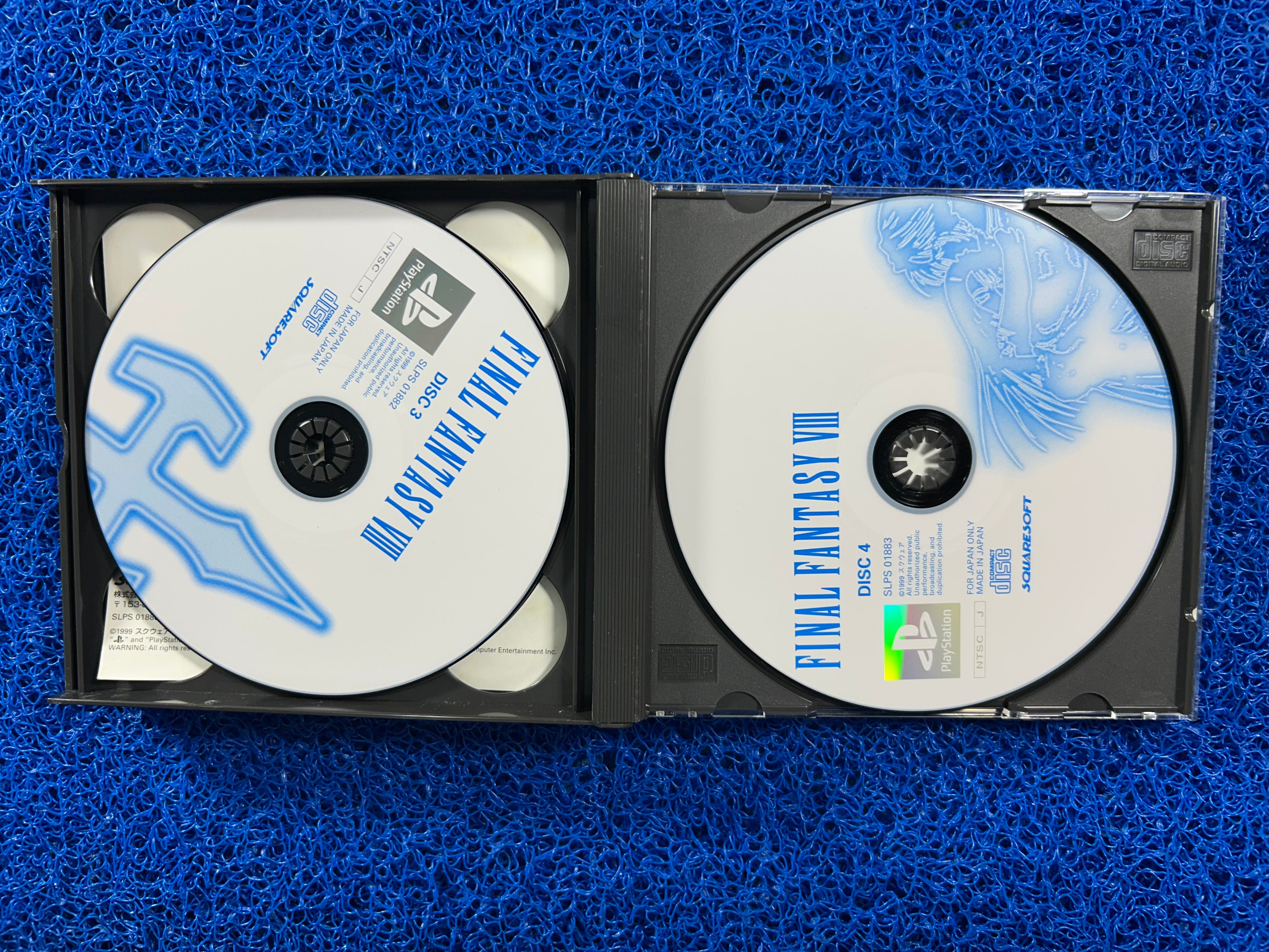 PS1# Final Fantasy VIII (J)