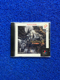 PS1# Castlevania symphony of the night (J)