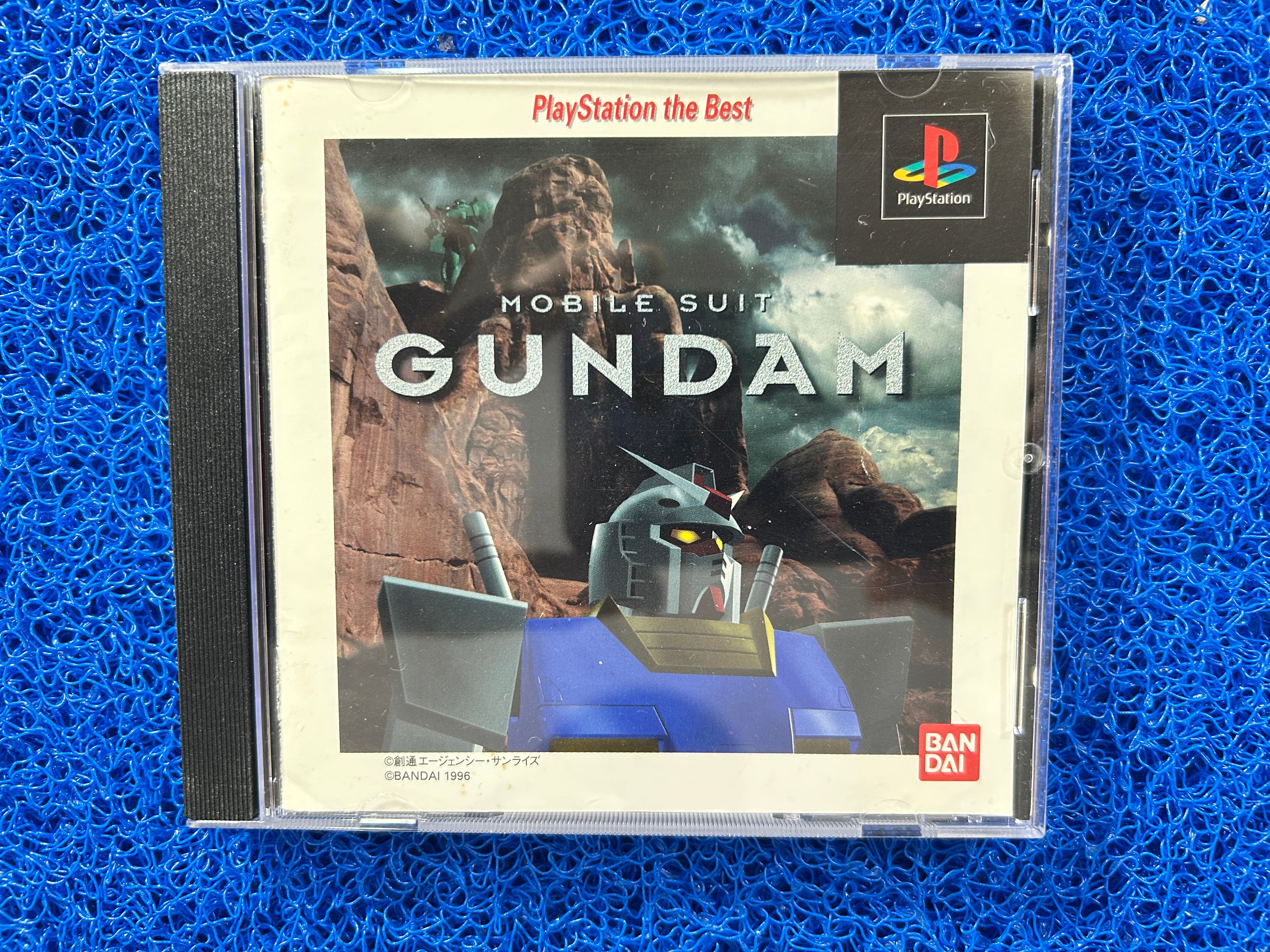 PS1 Mobile suit gundam (J)