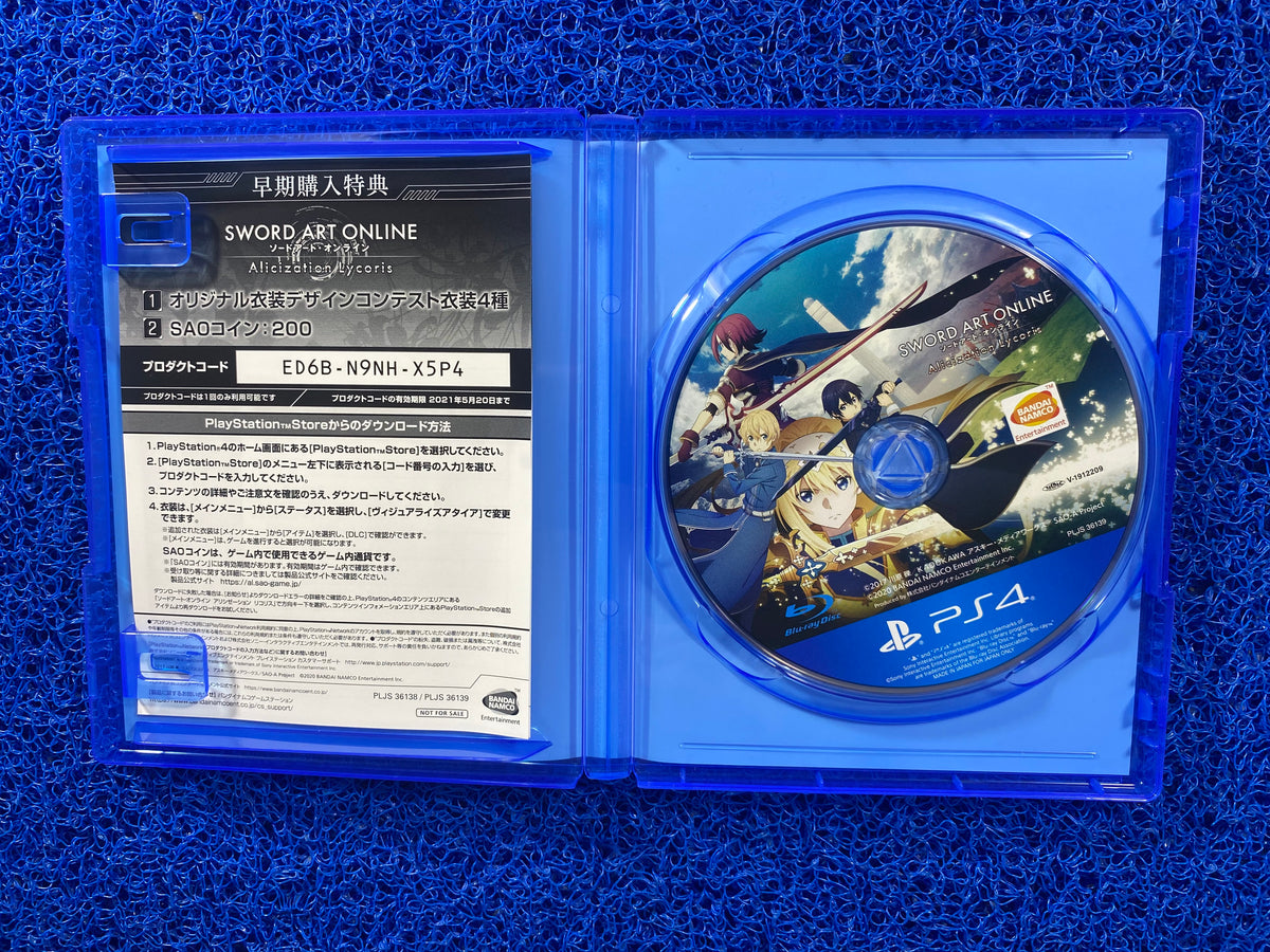 PS4# Sword art online
