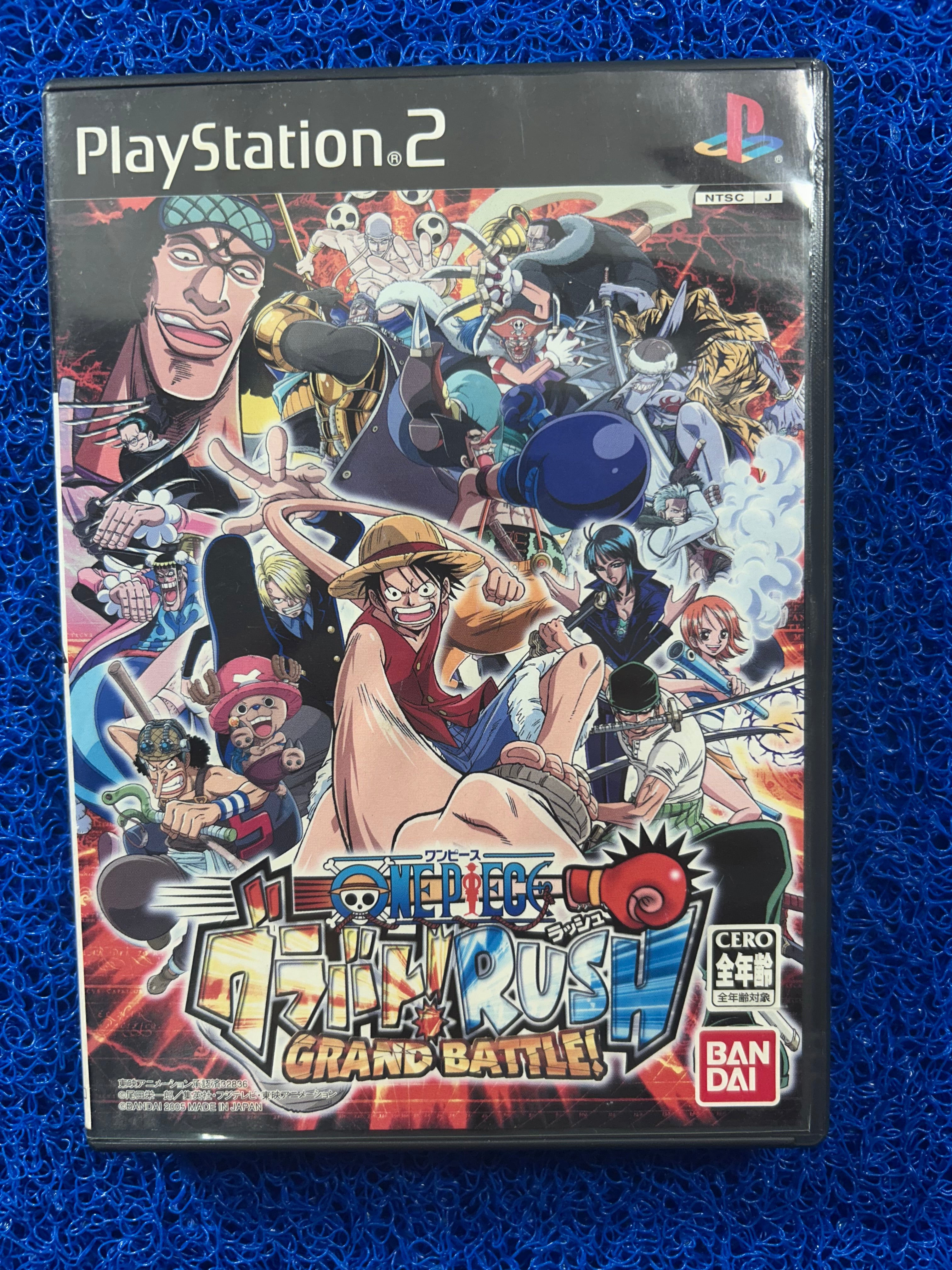 PS2 One piece grand battle rush (J)