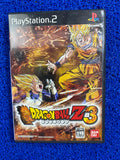 PS2# Dragon ball z 3 (J)