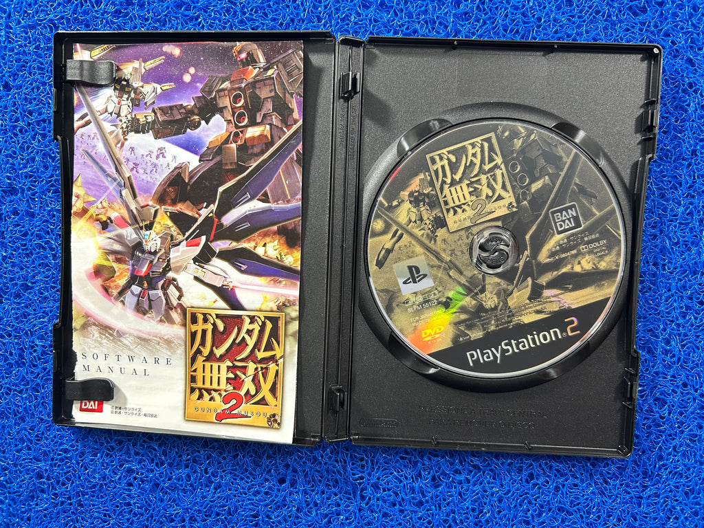PS2 Gundam warriors 2 (J)
