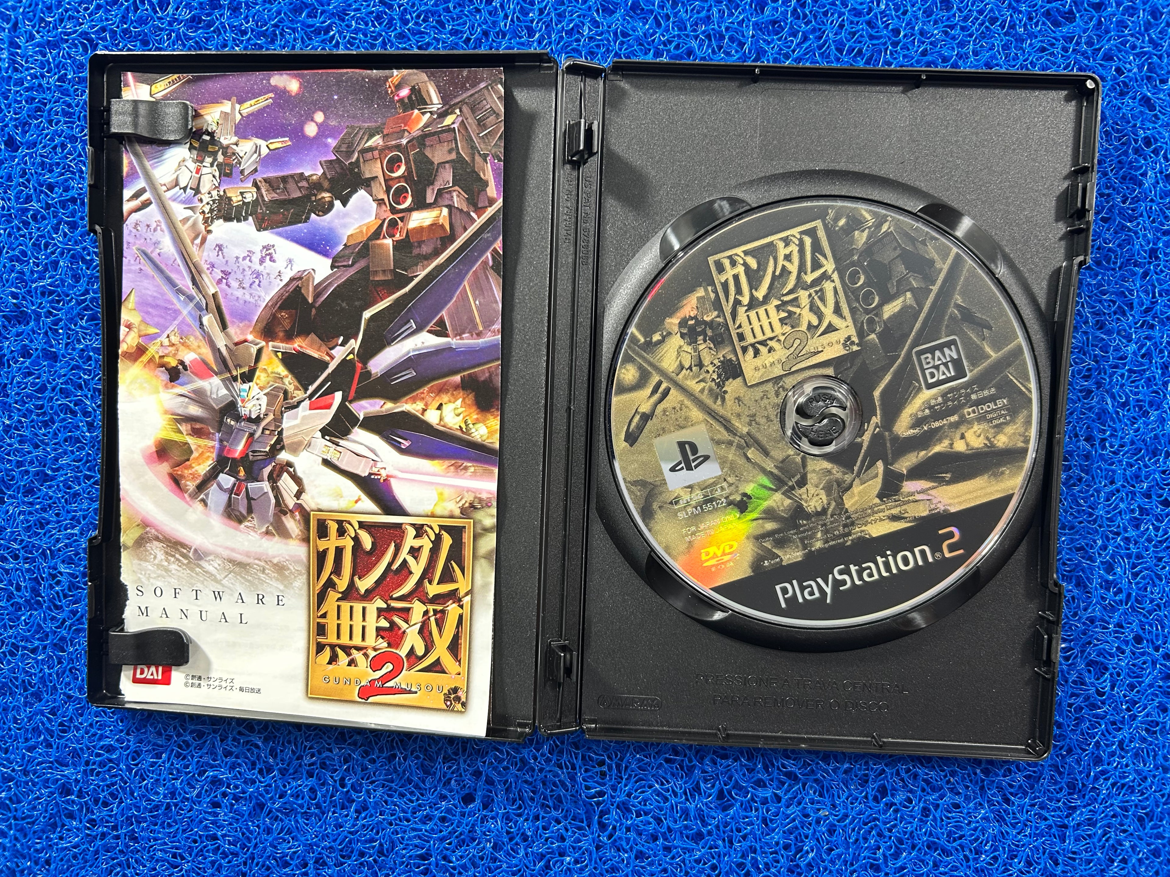 PS2 Gundam warriors 2 (J)