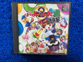 PS1 Puyo puyo 2 (J)