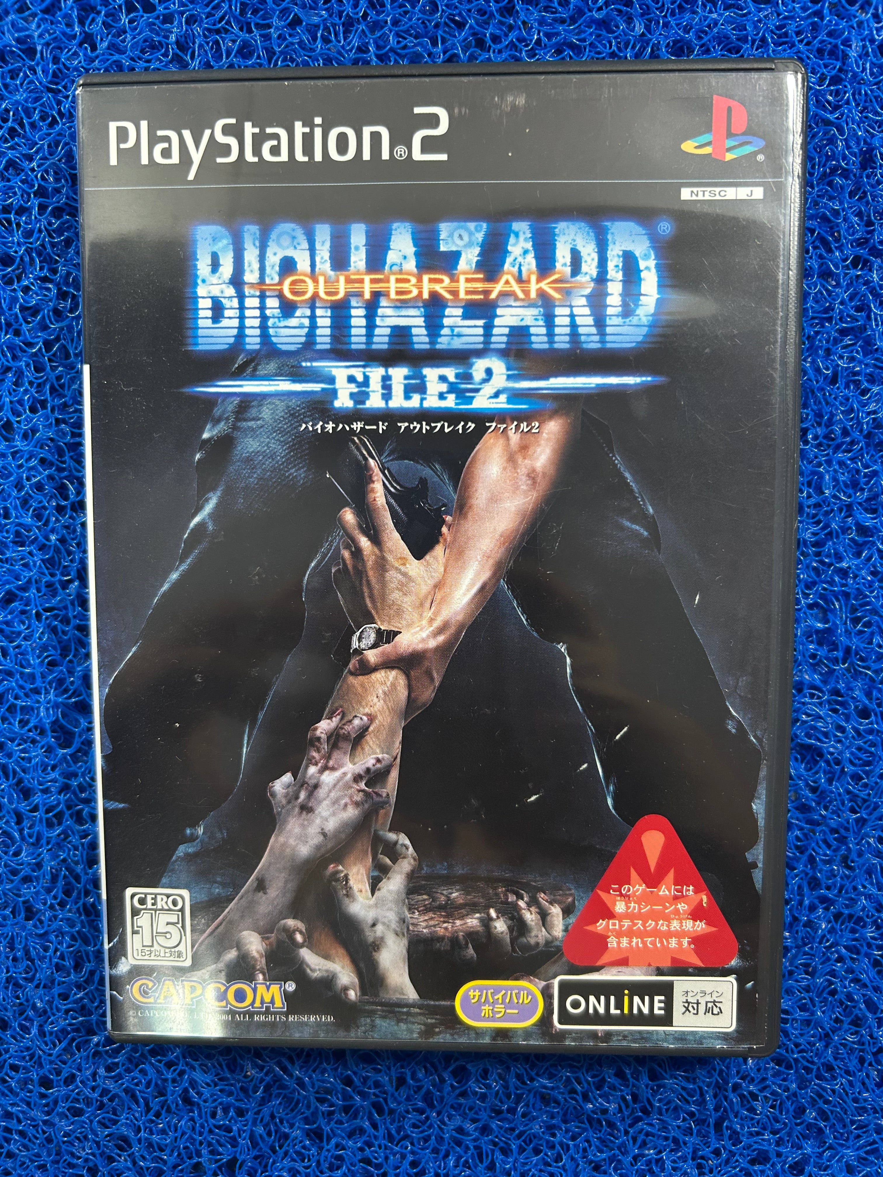 PS2 Biohazard outbreak file 2 (J)