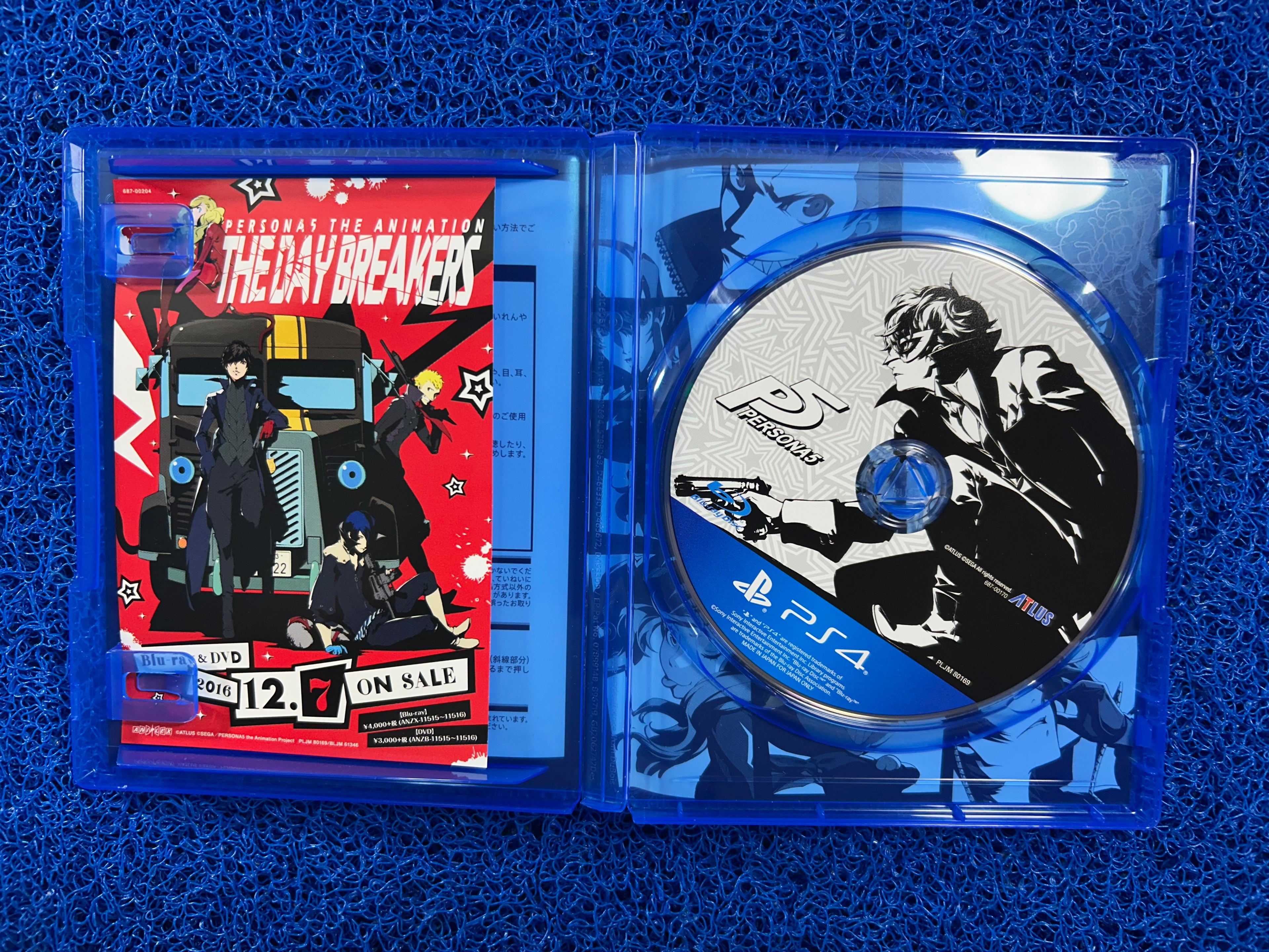 PS4# Persona 5