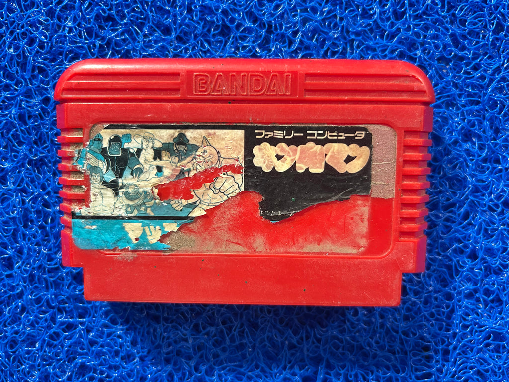 FAMICOM Muscle bomber (J)