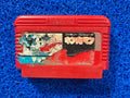 FAMICOM Muscle bomber (J)