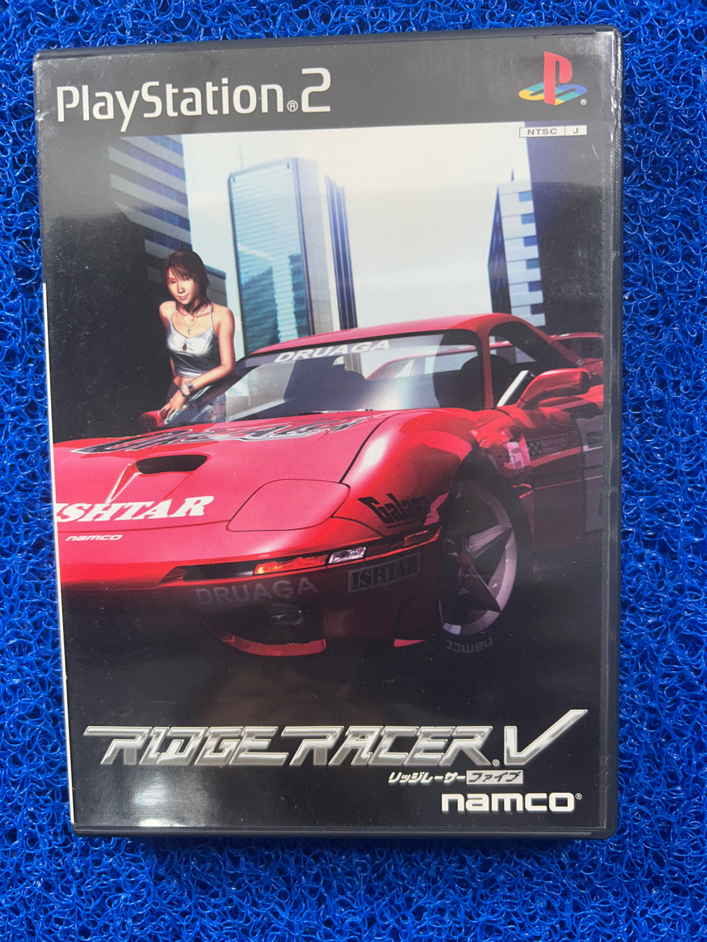 PS2 Ridge racer V (J)