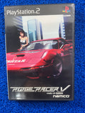 PS2 Ridge racer V (J)