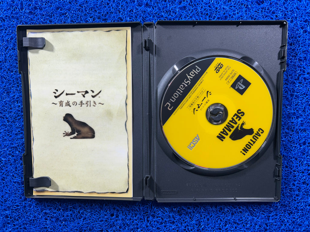 PS2 Seaman (J)