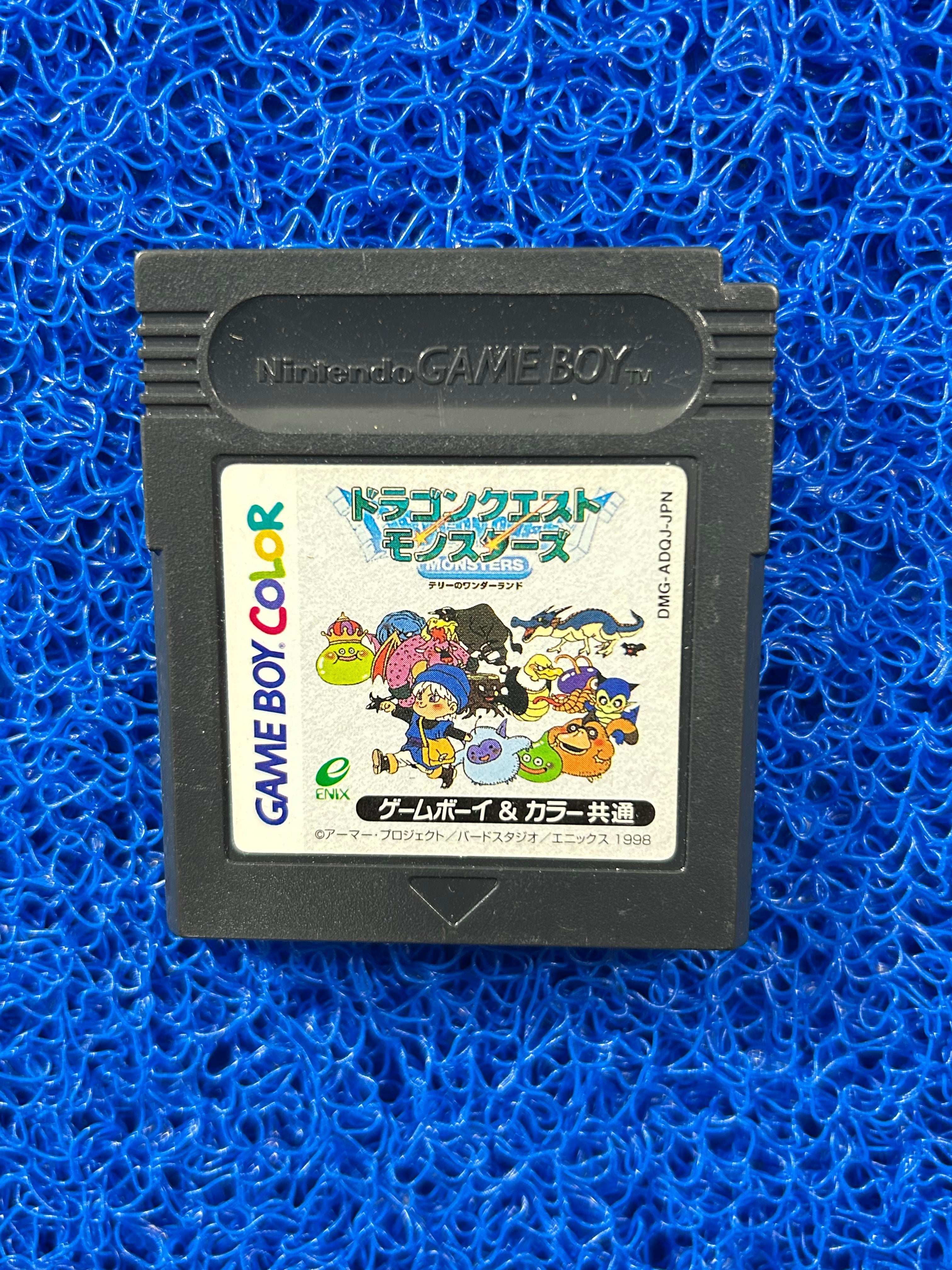 GAMEBOY Dragon Quest Monster (J)