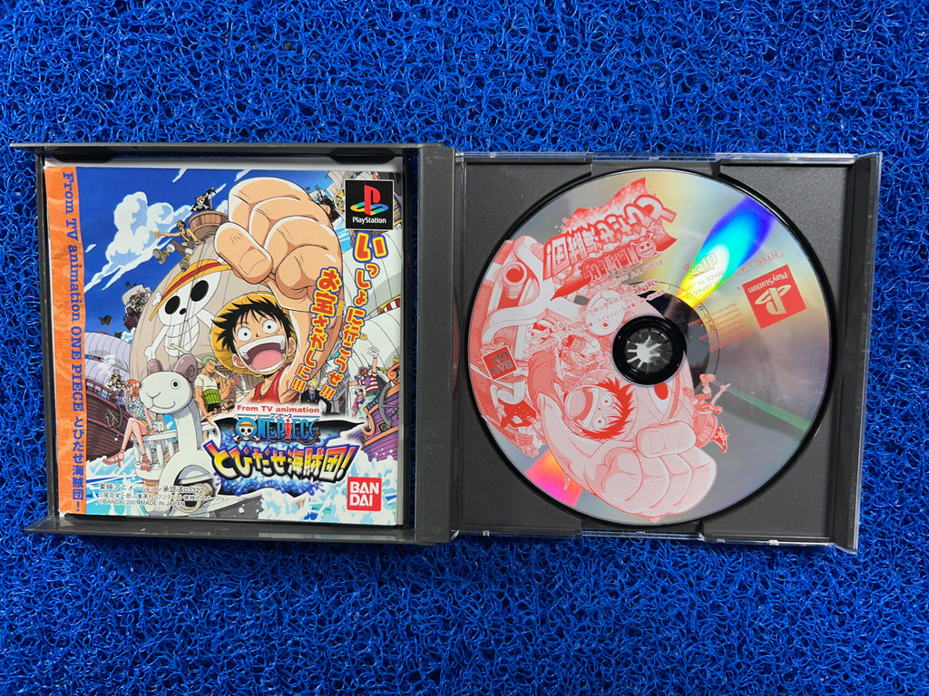 PS1# One piece (J)