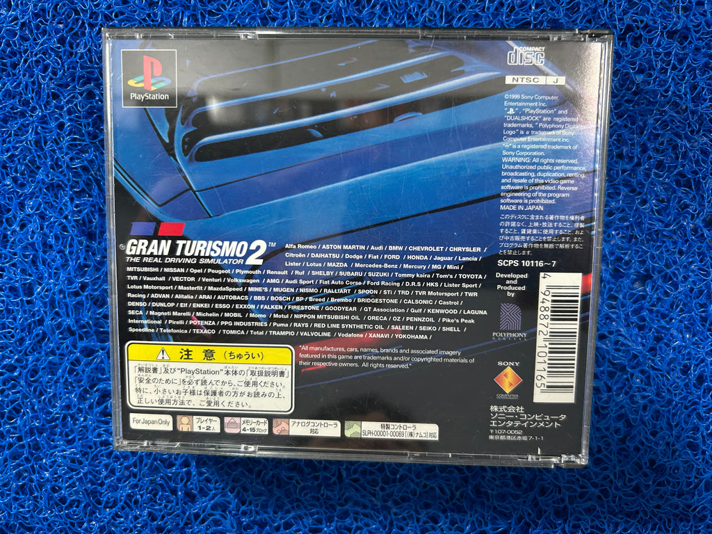 PS1# Gran turismo 2 (J)