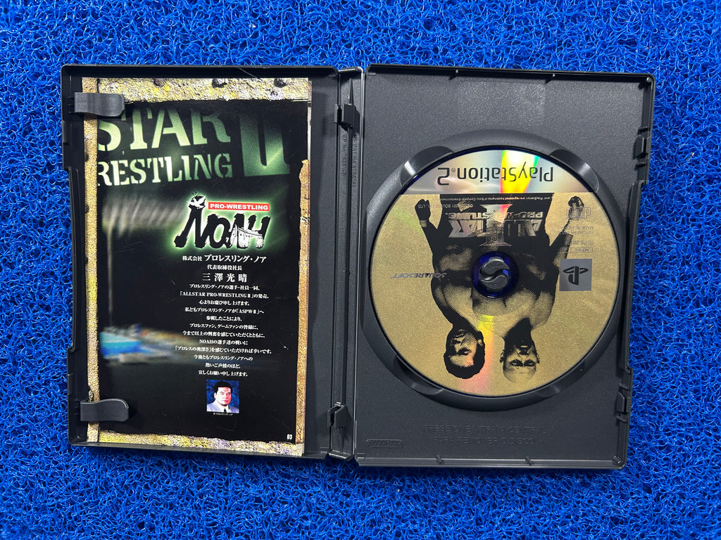 PS2 All Star pro-wrestling II (J)