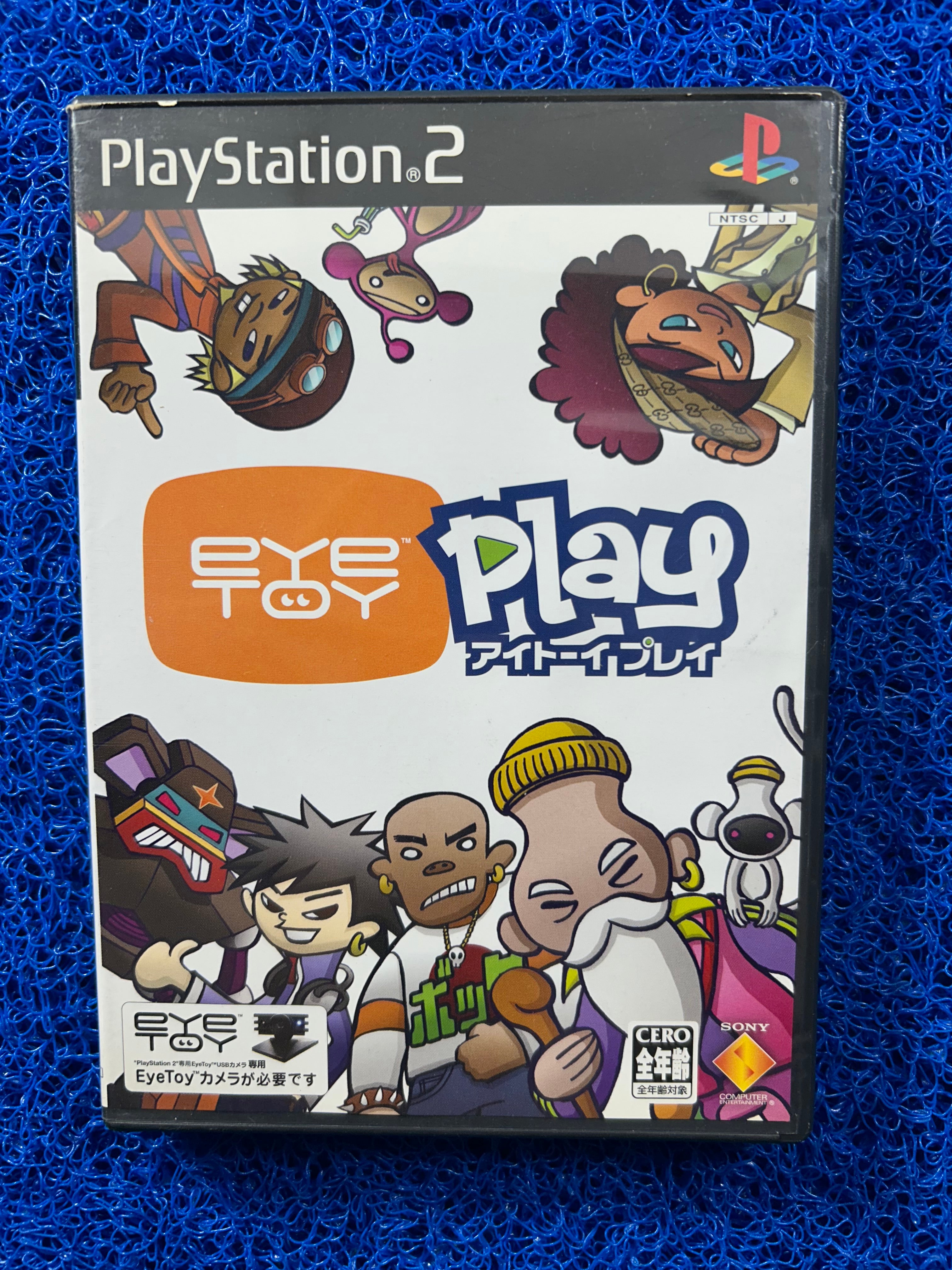 PS2 Eye toy play (J)