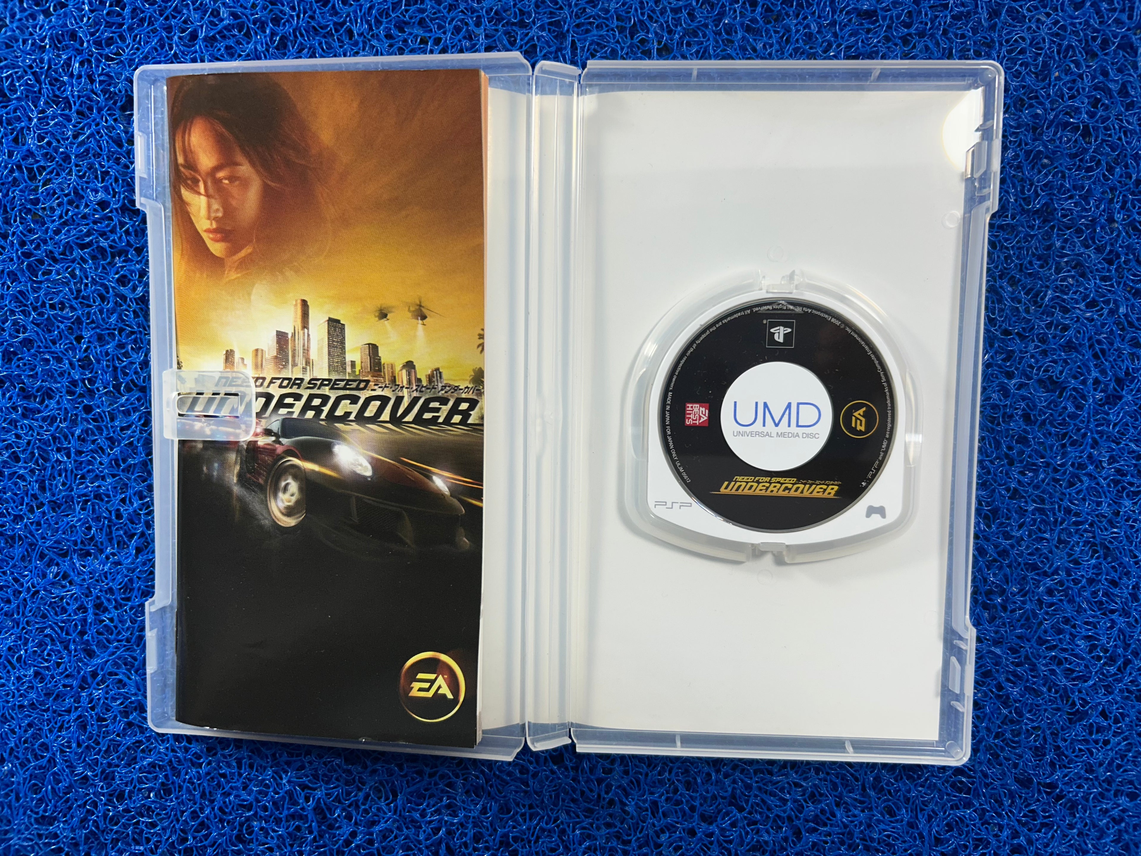 PSP# Need for speed undercover (E)