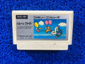 FAMICOM# Ballon fight (J)