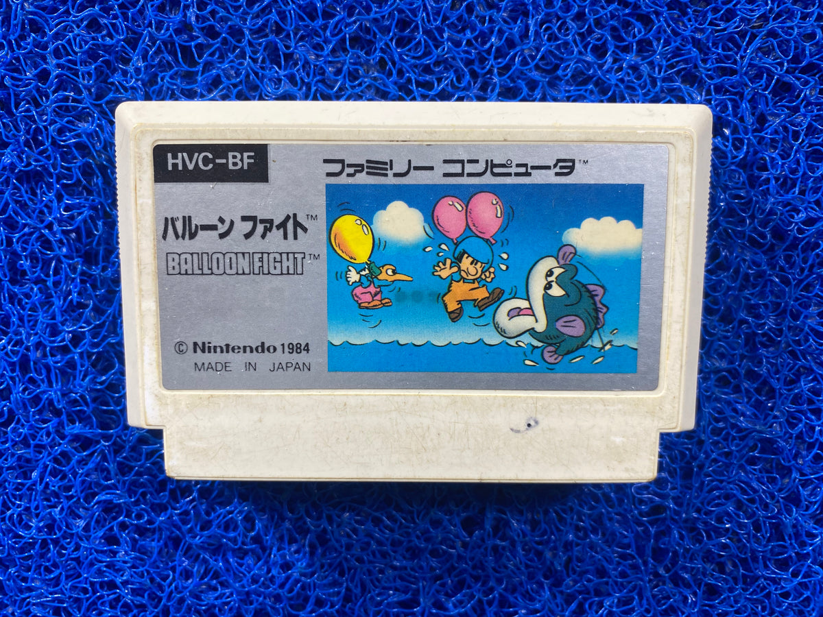 FAMICOM# Ballon fight (J)
