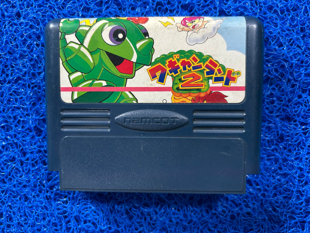 FAMICOM Wagyan land 2 (J)