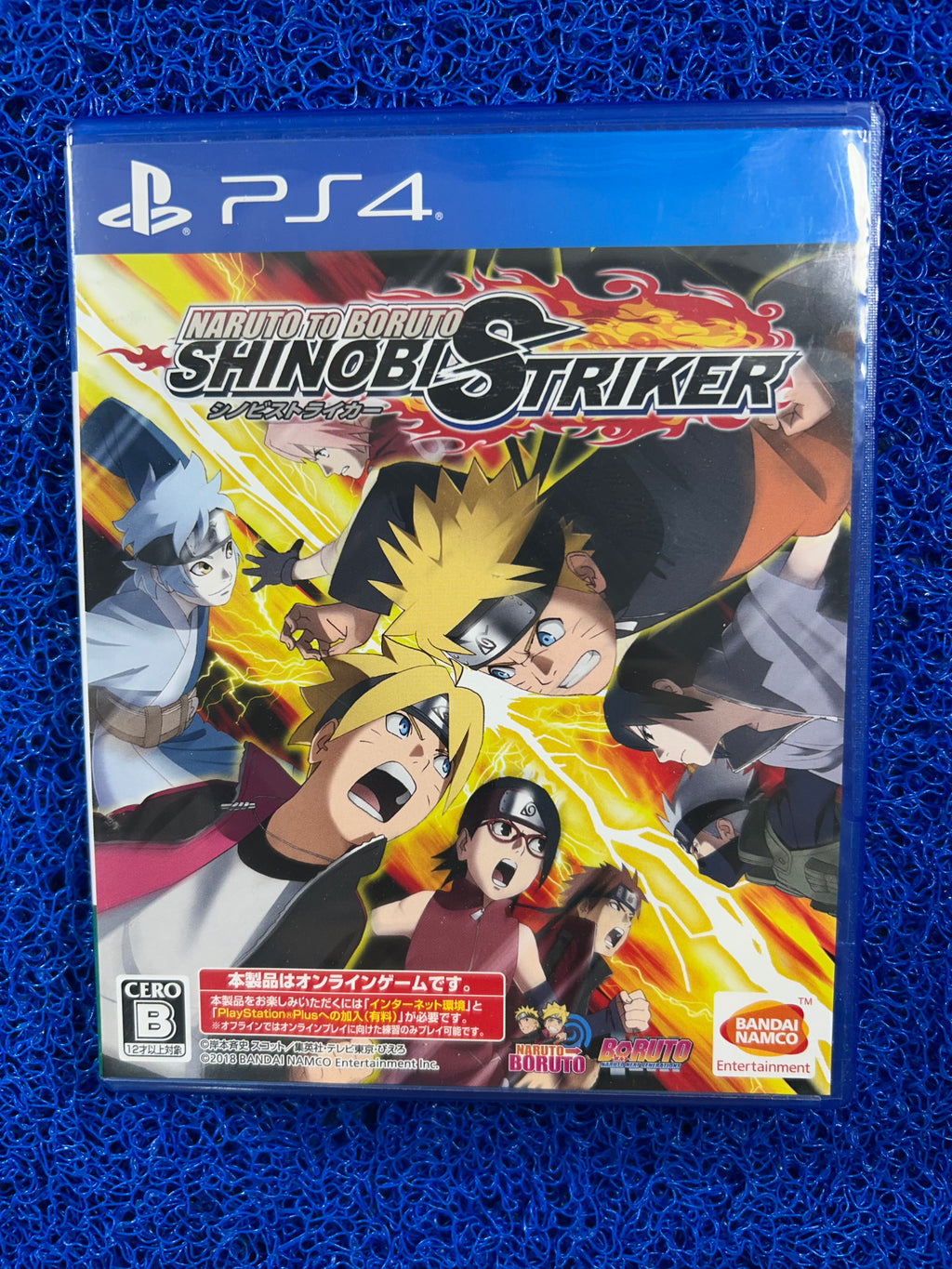 PS4# Naruto to boruto Shinobi strikers